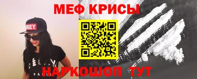 прущие грибы Лесосибирск