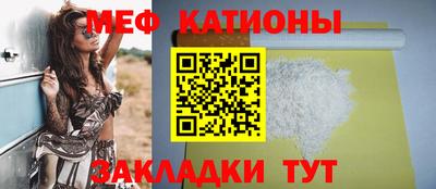 ALPHA-PVP Ликино-Дулёво