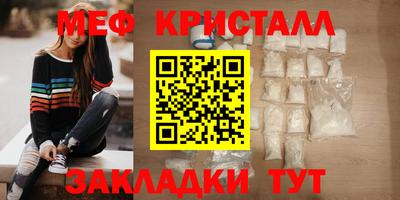 ALPHA-PVP Ликино-Дулёво