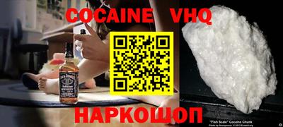 прущие грибы Лесосибирск