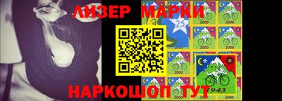 кокаин VHQ Ливны