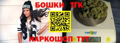кокаин VHQ Ливны