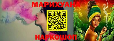 прущие грибы Лесосибирск