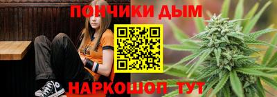 кокаин VHQ Ливны