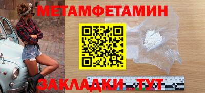 кокаин VHQ Ливны