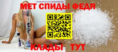 кокаин VHQ Ливны
