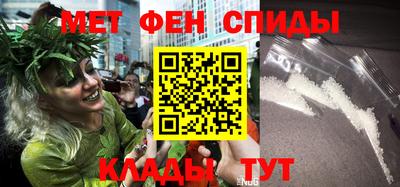 прущие грибы Лесосибирск