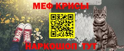 кокаин VHQ Ливны